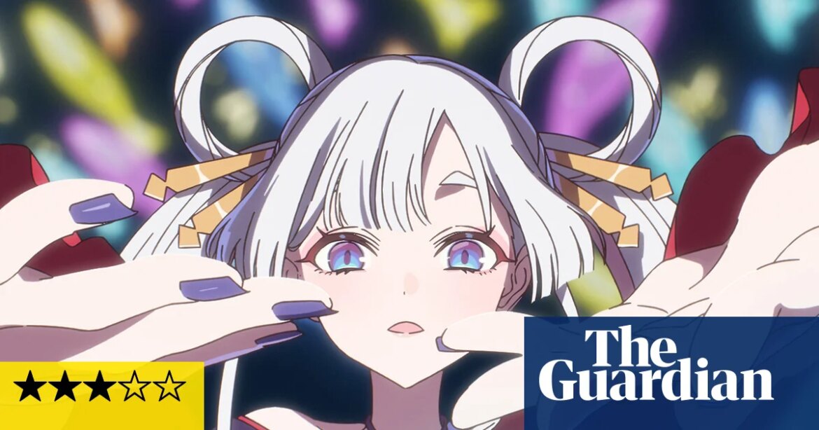 Cosmic Princess Kaguya! Review – Trippy anime adapted from Japanese folk dive into virtual reality popworld film


