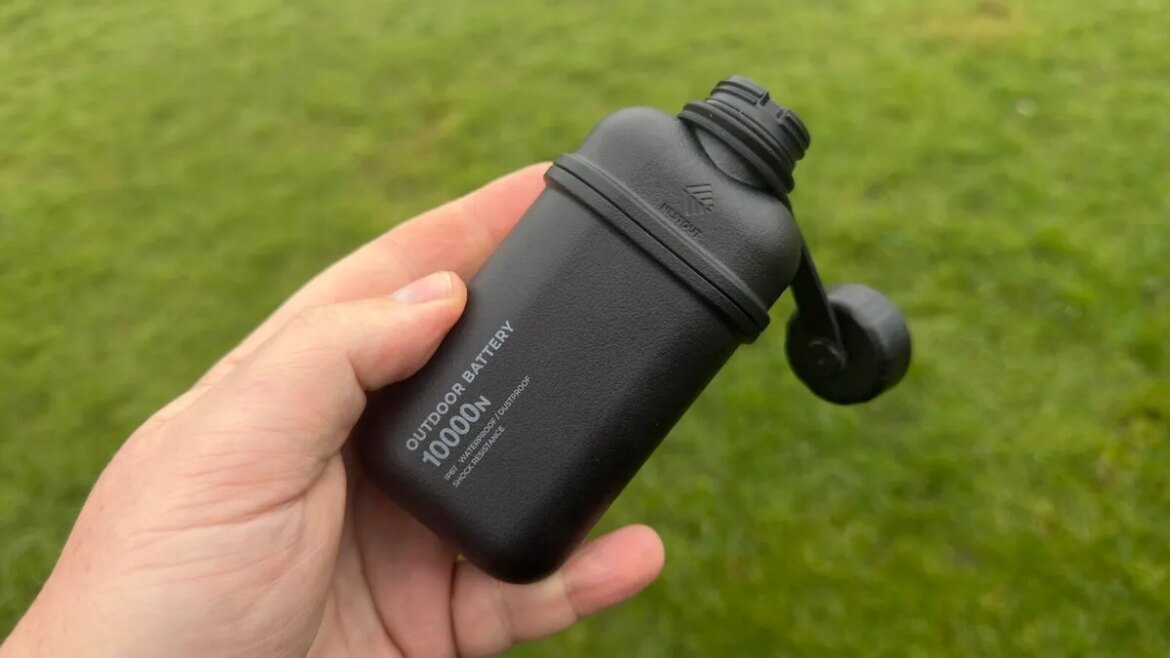 This bright LED power bank proved to be my most useful blackout gadget

